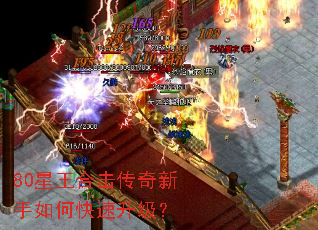 80�����ϻ�����������ο���������