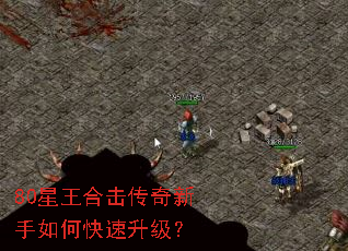 80�����ϻ�����������ο���������