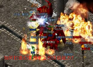 ��δ�����ް��ϵĶ���ս����