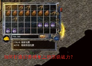 ��δ�����ް��ϵĶ���ս����