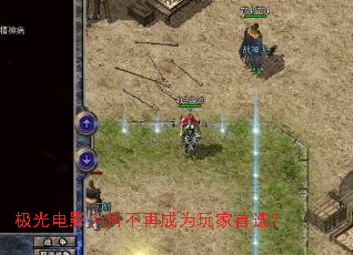 �����ӰΪ�β��ٳ�Ϊ�����ѡ��