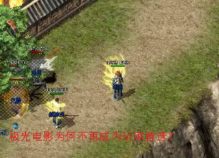 �����ӰΪ�β��ٳ�Ϊ�����ѡ��