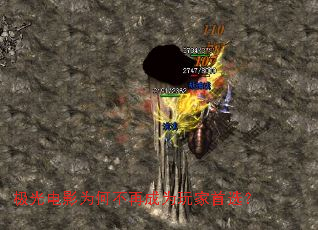 �����ӰΪ�β��ٳ�Ϊ�����ѡ��