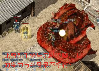 �������ֹ����Ĭ�ལ�˭��ʵ��������������