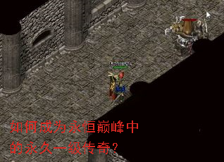 ��γ�Ϊ�����۷��е�����һ�����棿