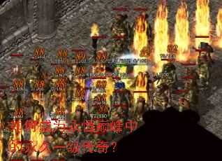 ��γ�Ϊ�����۷��е�����һ�����棿