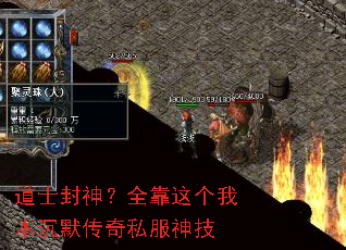 ��ʿ����ȫ������ұ���Ĭ����˽����