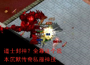 ��ʿ����ȫ������ұ���Ĭ����˽����