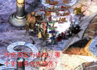 ���汦ʯ����飬�ĸ���ֵ������������