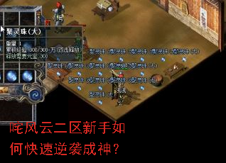 ����ƶ���������ο�����Ϯ����