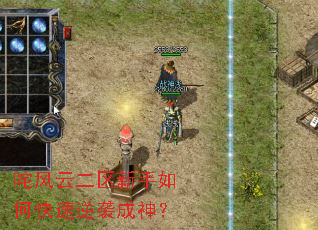 ����ƶ���������ο�����Ϯ����