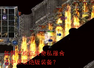 ��β����ڴ���˽���ϻ��л�ȡ����װ����