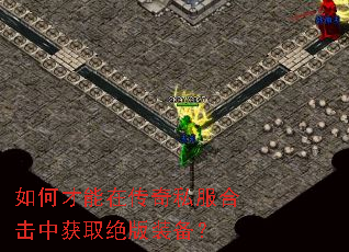 ��β����ڴ���˽���ϻ��л�ȡ����װ����