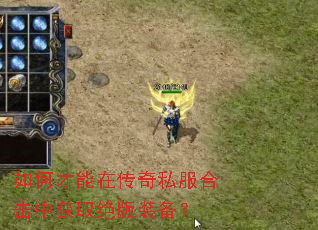 ��β����ڴ���˽���ϻ��л�ȡ����װ����