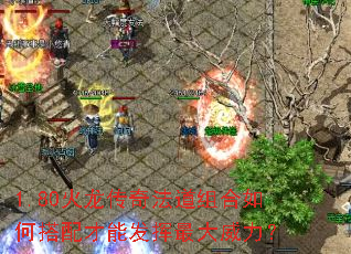 1.80�������淨�������δ�����ܷ������������