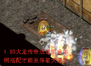 1.80�������淨�������δ�����ܷ������������