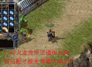 1.80�������淨�������δ�����ܷ������������