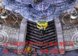 սʿ��ο˷�����˽��ǰ����������װ�������ѵ�������