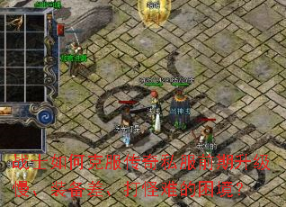 սʿ��ο˷�����˽��ǰ����������װ�������ѵ�������