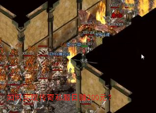 ���ʵ�ִ���˽����׬200Ԫ��