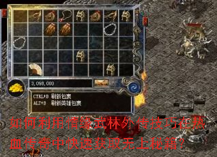 ���������Ե�����⴫��������Ѫ�����п��ٻ�ȡ�����ؼ���