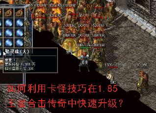 ������ÿ��ּ�����1.85���ߺϻ������п���������