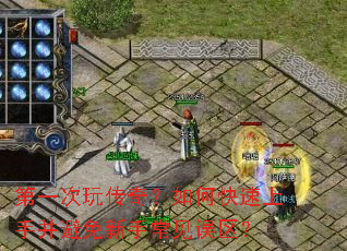 ��һ���洫�棿��ο������ֲ��������ֳ���������