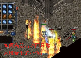 ��θ�Ч������ֻ����ѽ�ҵ�С�֣�