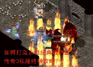 ��δ������㾭�����Ѫ����3˽���ռ����ԣ�