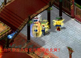 ��λ�ȡ��ǿ�����������ڤ��