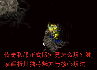 ����˽����ʽ�澿����ô�棿���ҽ������������������淨