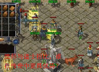 ��ʦ���ʿ��ȣ�˭�ڴ����и������ƣ�