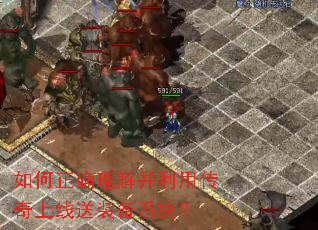 �����ȷ���Ⲣ���ô���������װ��ϵͳ��