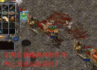 �����ȷ���Ⲣ���ô���������װ��ϵͳ��