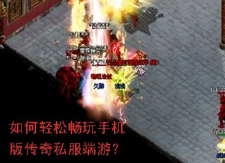 ������ɳ����ֻ��洫��˽�����Σ�