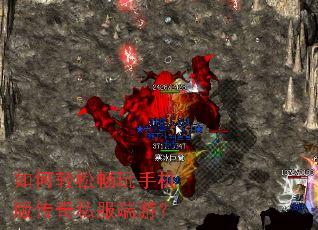 ������ɳ����ֻ��洫��˽�����Σ�