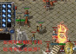 ������ɳ����ֻ��洫��˽�����Σ�