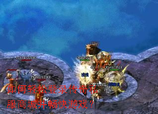 ������ɵ�¼����˽���̳ǲ�������Ϸ��