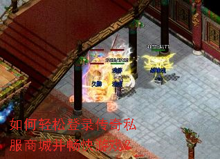 ������ɵ�¼����˽���̳ǲ�������Ϸ��