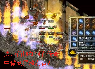 ��ʦǰ������ڴ������������������