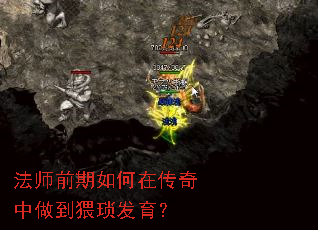 ��ʦǰ������ڴ������������������