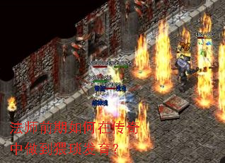 ��ʦǰ������ڴ������������������