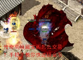 ����߼��ر�����ô���ף��ְ��ֽ������׬���