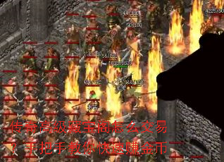 ����߼��ر�����ô���ף��ְ��ֽ������׬���