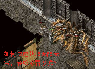 ��ο��ٻ�ȡ����Ԫ�������ɳư�ɳ�ǣ�