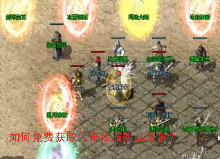 �����ѻ�ȡ����˽����Ʒװ����