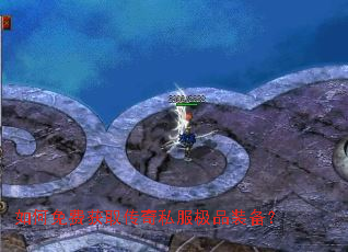 �����ѻ�ȡ����˽����Ʒװ����