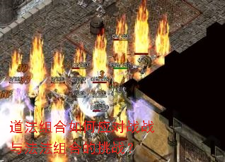 ����������Ӧ��սս�뷨����ϵ���ս��