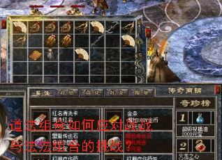 ����������Ӧ��սս�뷨����ϵ���ս��