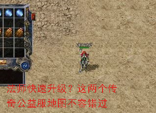 ��ʦ�������������������湫�����ͼ���ݴ���